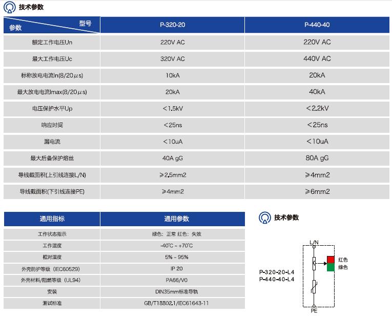 QQ截图20180706150350.jpg